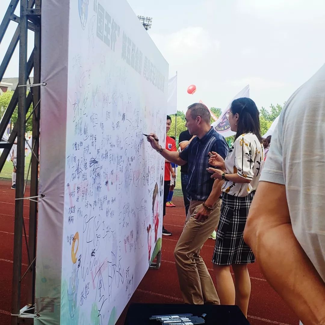 爱游戏中国-中超上海海港补赛最新消息